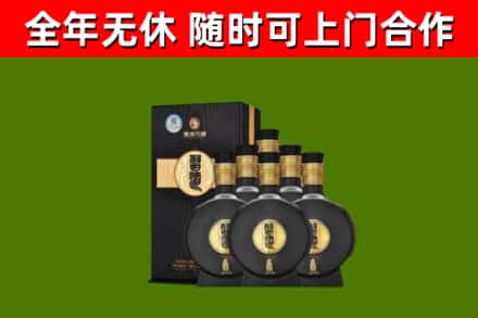 临猗烟酒回收习酒1988.jpg