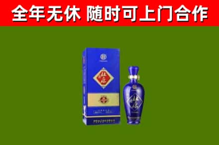 临猗烟酒回收杜康.jpg